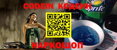 кристаллы Кунгур