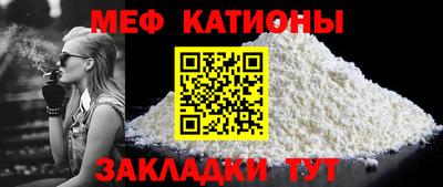 прущие грибы Кулебаки