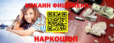 кристаллы Кунгур