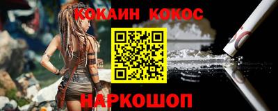 кристаллы Кунгур