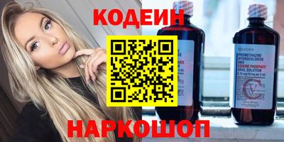 прущие грибы Кулебаки