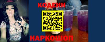 метамфетамин Кумертау