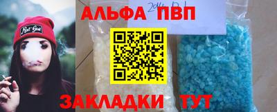 прущие грибы Кулебаки