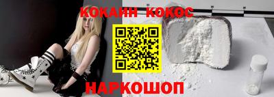 прущие грибы Кулебаки