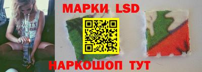 прущие грибы Кулебаки