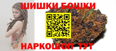 метамфетамин Кумертау