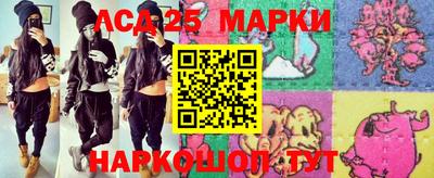 прущие грибы Кулебаки