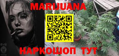 кристаллы Кунгур