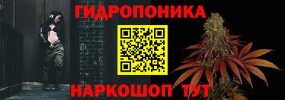 метамфетамин Кумертау