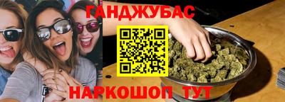 прущие грибы Кулебаки