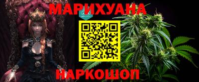 метамфетамин Кумертау