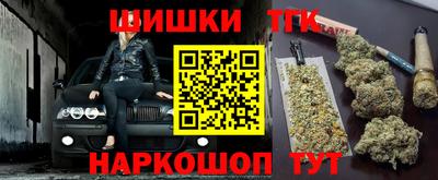 кристаллы Кунгур