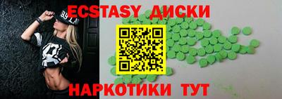 прущие грибы Кулебаки