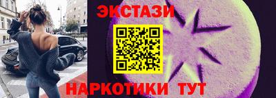 прущие грибы Кулебаки