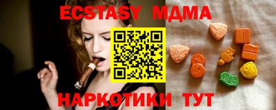прущие грибы Кулебаки