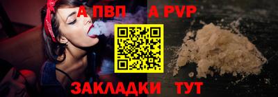 прущие грибы Кулебаки