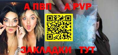 прущие грибы Кулебаки