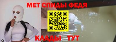 кристаллы Кунгур