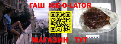 кристаллы Кунгур