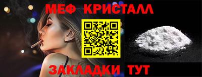 прущие грибы Кулебаки