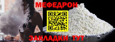прущие грибы Кулебаки