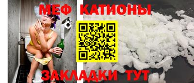 прущие грибы Кулебаки