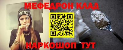 прущие грибы Кулебаки