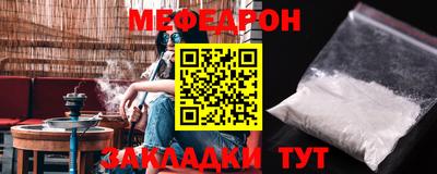 прущие грибы Кулебаки