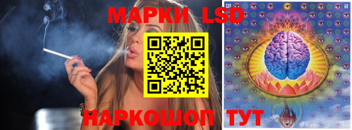 ЛСД экстази ecstasy  Вход с VPN  Гатчина  ЛСД экстази ecstasy 